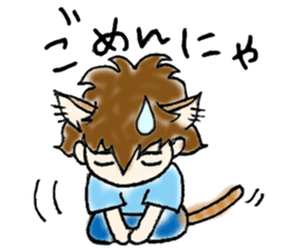 Cat craftsman sticker #4395474