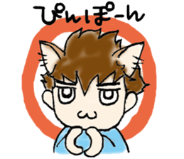 Cat craftsman sticker #4395479