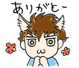 Cat craftsman sticker #4395480