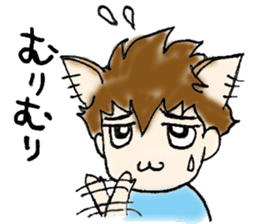 Cat craftsman sticker #4395482