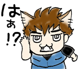 Cat craftsman sticker #4395486