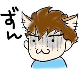 Cat craftsman sticker #4395487