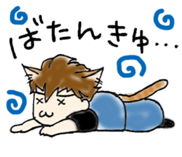 Cat craftsman sticker #4395488