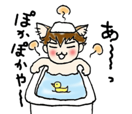 Cat craftsman sticker #4395494