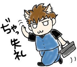 Cat craftsman sticker #4395495