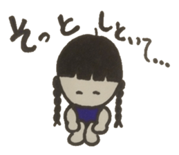 Refreshing word reply. sticker #4395536