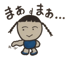 Refreshing word reply. sticker #4395539