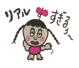 Refreshing word reply. sticker #4395546