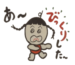 Refreshing word reply. sticker #4395553