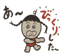 Refreshing word reply. sticker #4395553