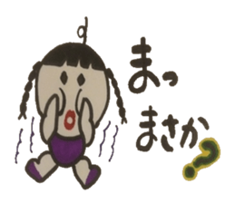 Refreshing word reply. sticker #4395556