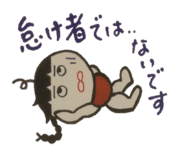 Refreshing word reply. sticker #4395559