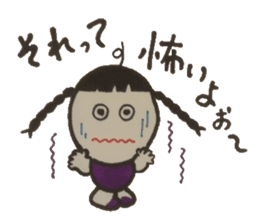 Refreshing word reply. sticker #4395562