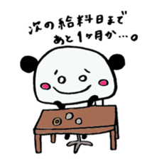 Bad PANDA in University sticker #4395777