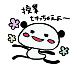 Bad PANDA in University sticker #4395778