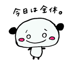 Bad PANDA in University sticker #4395779