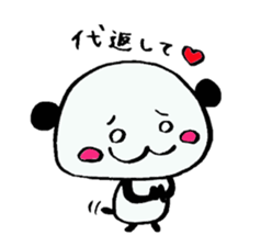 Bad PANDA in University sticker #4395781