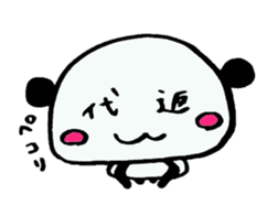 Bad PANDA in University sticker #4395783