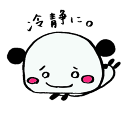 Bad PANDA in University sticker #4395785