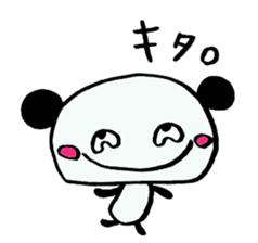 Bad PANDA in University sticker #4395787