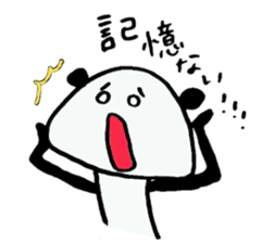 Bad PANDA in University sticker #4395792