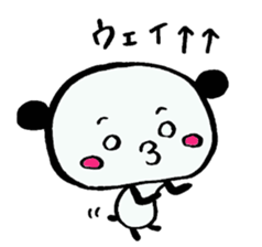 Bad PANDA in University sticker #4395793