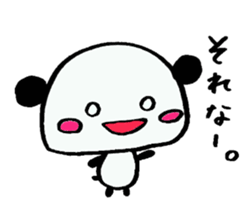 Bad PANDA in University sticker #4395800