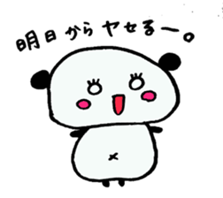 Bad PANDA in University sticker #4395803