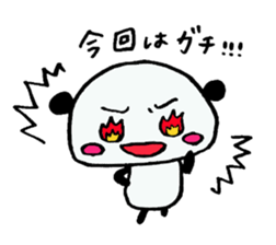 Bad PANDA in University sticker #4395804