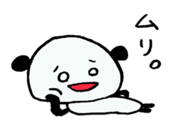 Bad PANDA in University sticker #4395805