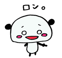 Bad PANDA in University sticker #4395808