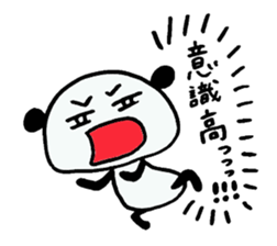 Bad PANDA in University sticker #4395809