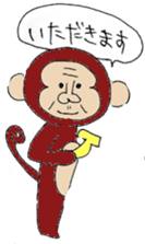 graffiti-style monkey sticker #4395819