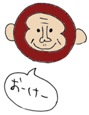 graffiti-style monkey sticker #4395820