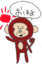 graffiti-style monkey sticker #4395822