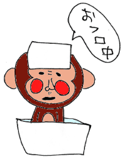 graffiti-style monkey sticker #4395823