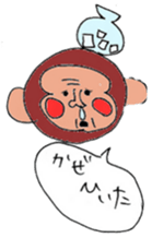 graffiti-style monkey sticker #4395825