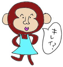 graffiti-style monkey sticker #4395827