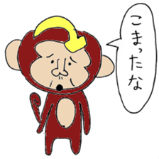 graffiti-style monkey sticker #4395828