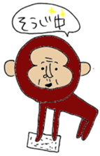 graffiti-style monkey sticker #4395830