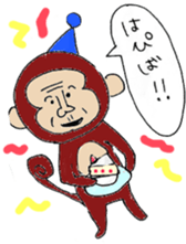 graffiti-style monkey sticker #4395836