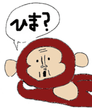 graffiti-style monkey sticker #4395838