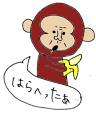 graffiti-style monkey sticker #4395839
