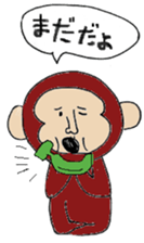 graffiti-style monkey sticker #4395841