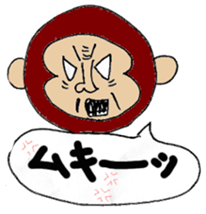 graffiti-style monkey sticker #4395842