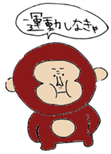 graffiti-style monkey sticker #4395845