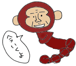 graffiti-style monkey sticker #4395847