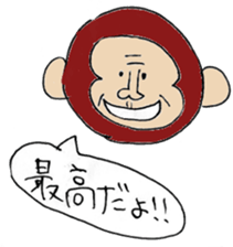 graffiti-style monkey sticker #4395849