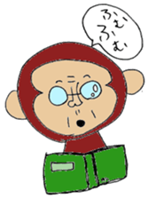 graffiti-style monkey sticker #4395851