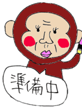 graffiti-style monkey sticker #4395853